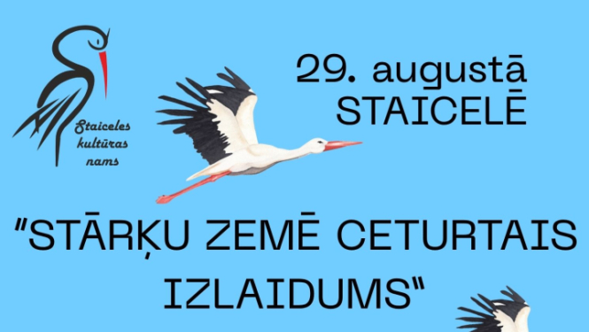 starki