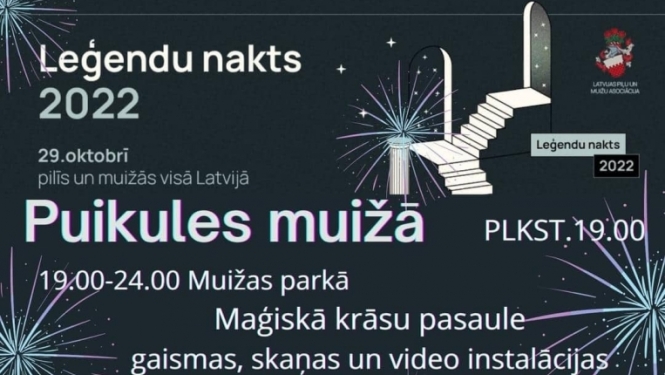 puikule1