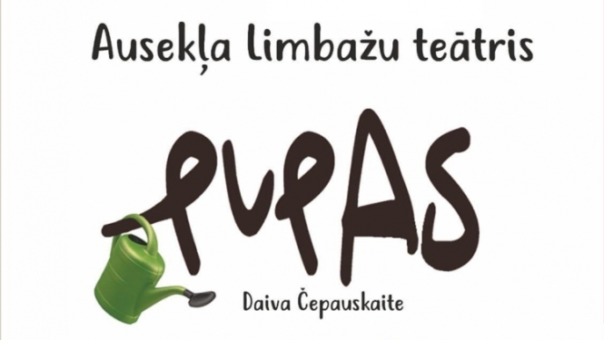 pupas izrade2