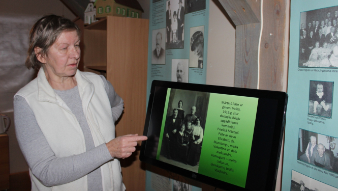 Rasma Noriņa