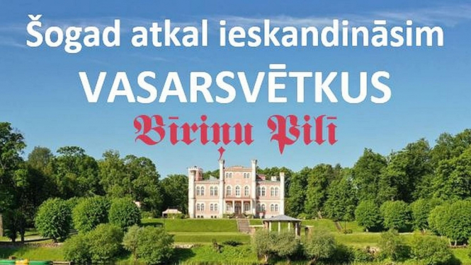 afiša