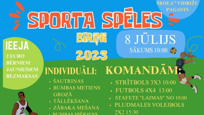 sports1