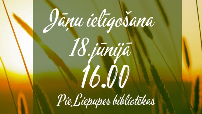 jan lp