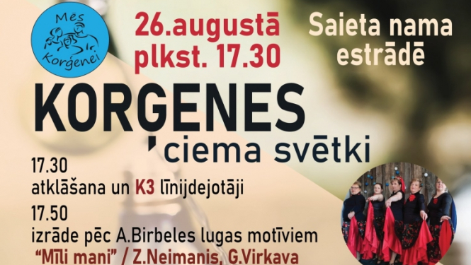 korge1
