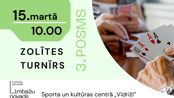 3.posms