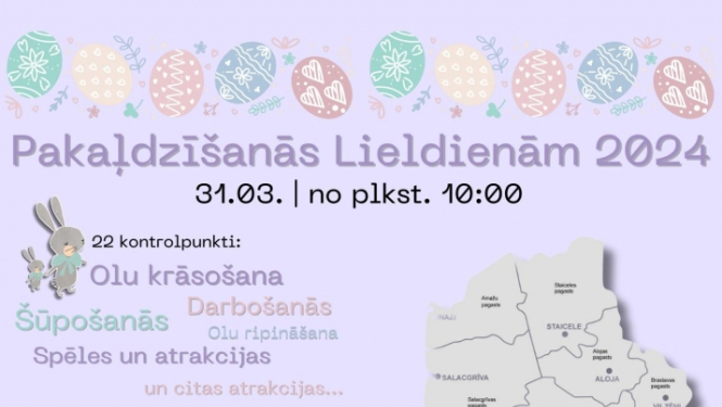 pakaldzinas24