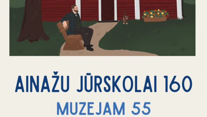 jurskola1