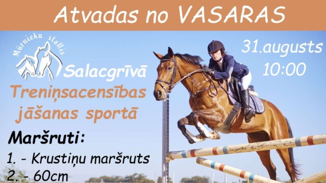 atvadas