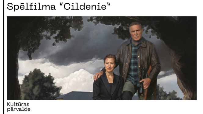 CILDENIE