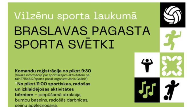 sports