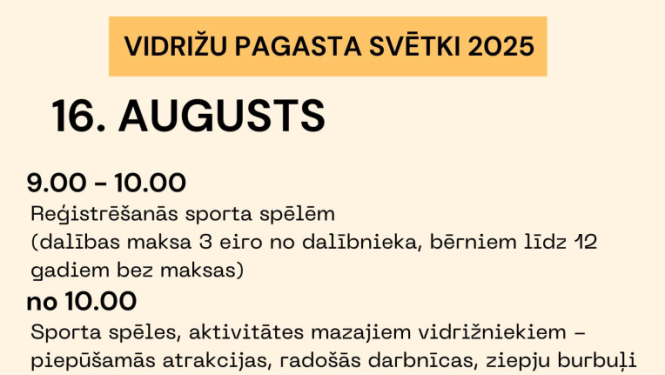 vidrizi