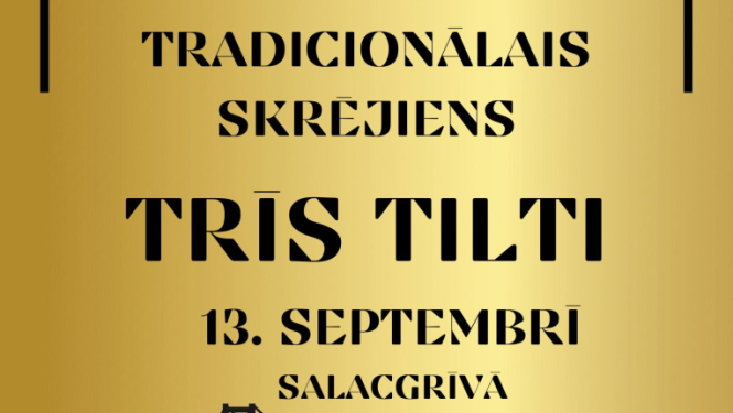 3tilti