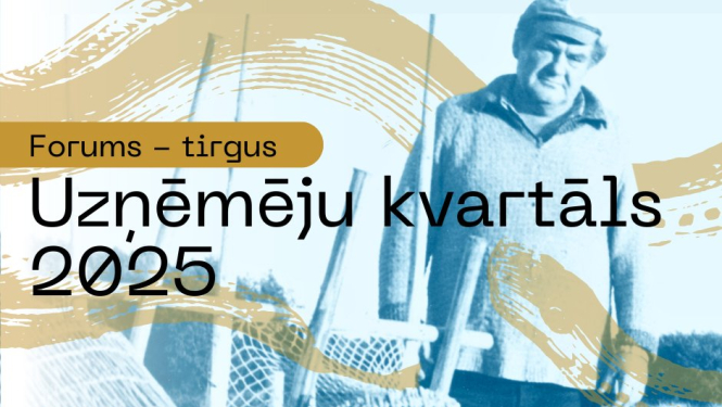 uznemeju