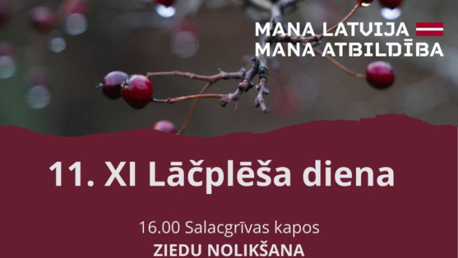 11.Salacgriva