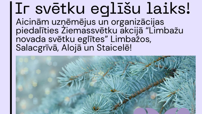 egles