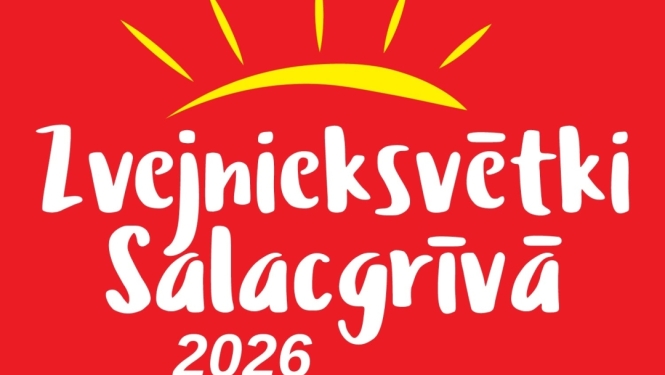zveja