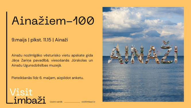 ainazi 100