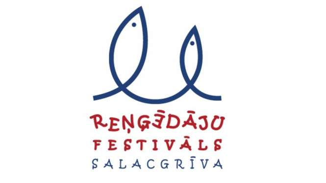 rengedaju