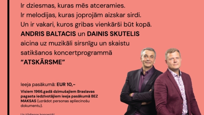 tautas nams