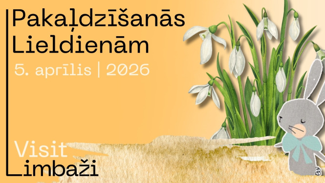 lield5