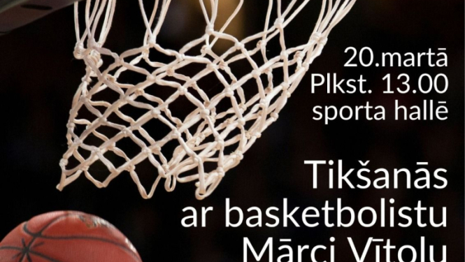 teikas