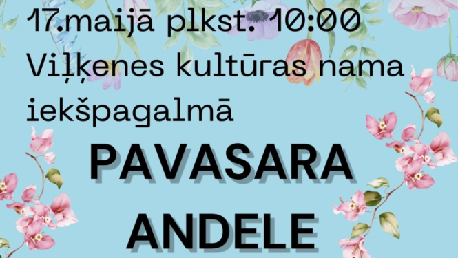andele