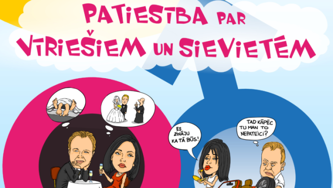patiesiba2