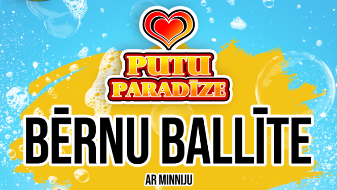 bernu ballite