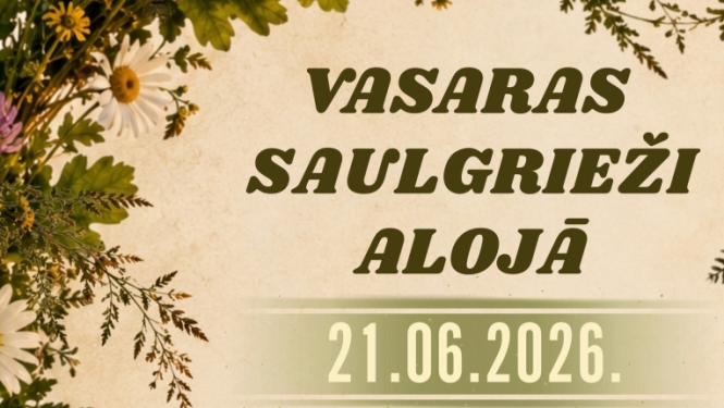 vasara aloja