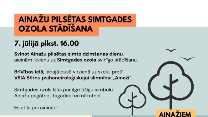 ainazi