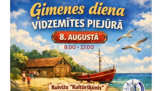 skunis