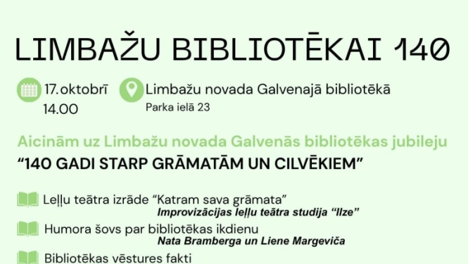 Bibliotēkai 140