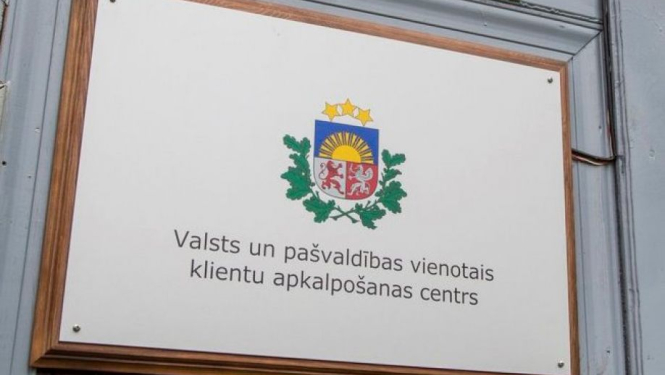 kac2