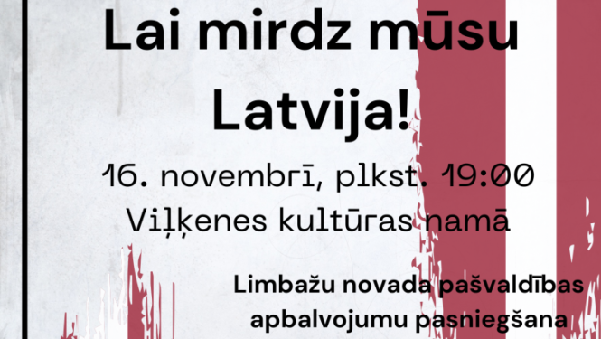 Lai mirdz