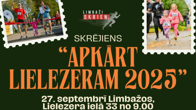 skrien