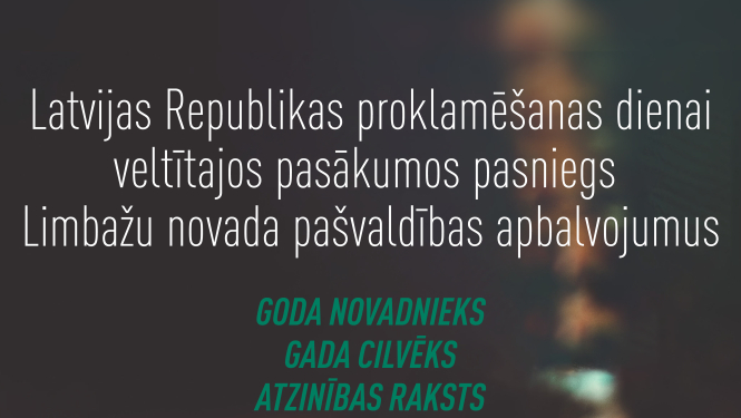 Limbažu novada pašvaldības apbalvojumu saņēmēji 2020.gadā