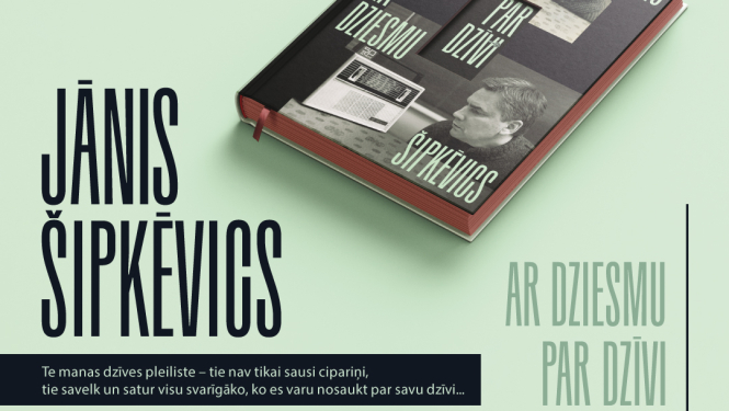 sipkevis