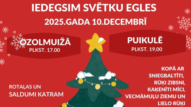 gaisma