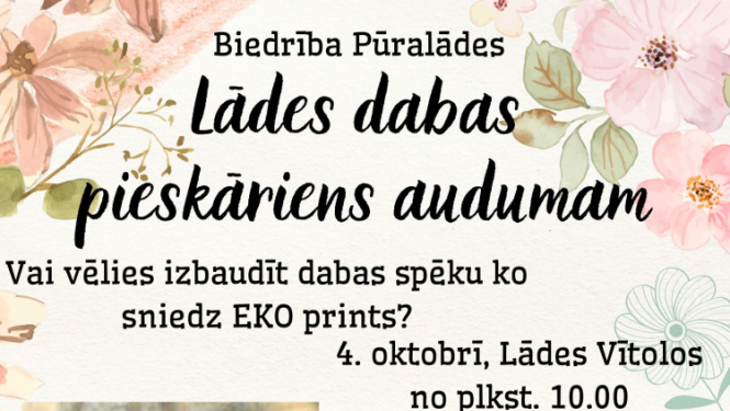 lade