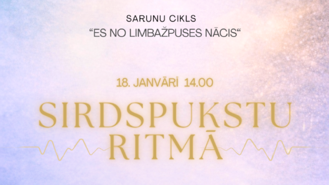 sirds