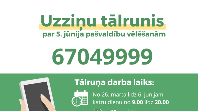 26. martā darbu sācis CVK uzziņu tālrunis par 5. jūnija pašvaldību vēlēšanām
