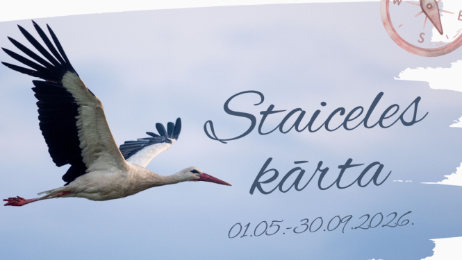 staicele
