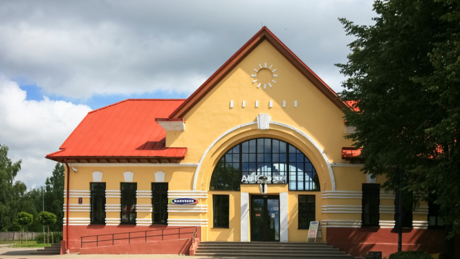 No 9.marta gaidāmas izmaiņas maršrutā Cēsis–Limbaži–Ainaži