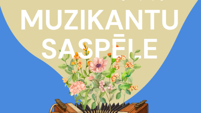 muziakne