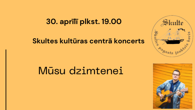 koncerts1