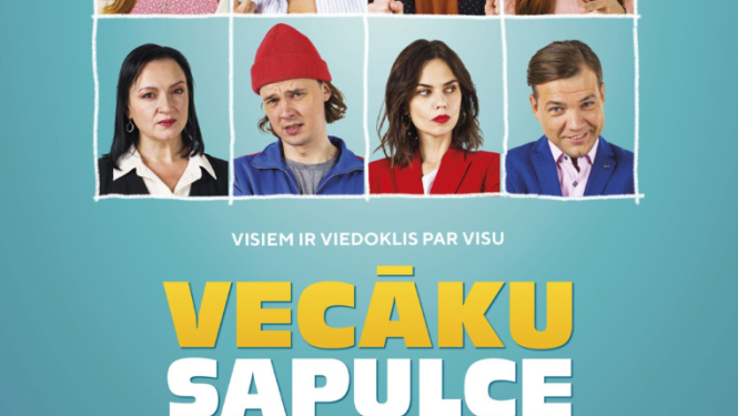 vecaku sapilce