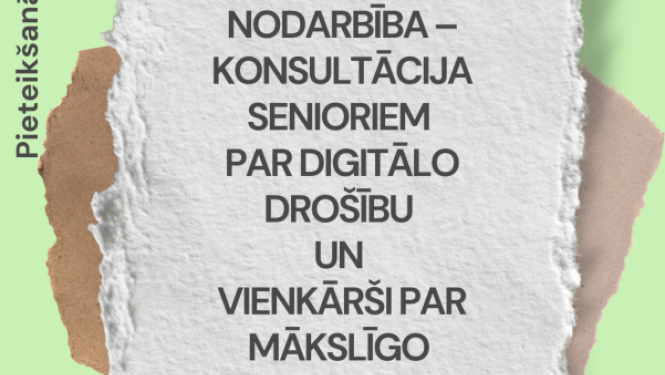 afiša