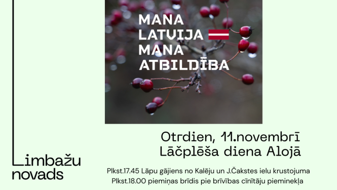 Mana Latvija
