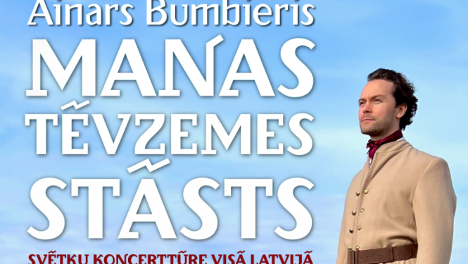 bumbieris