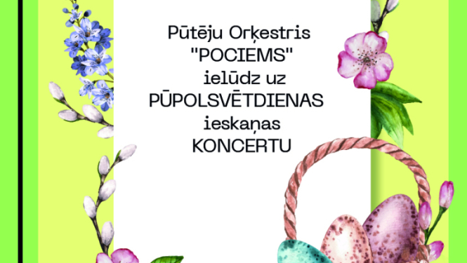 pupolu diena